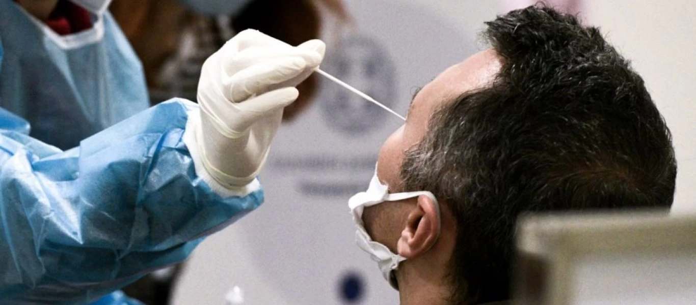 ΕΟΔΥ: Δείτε που θα γίνονται δωρεάν rapid test αύριο